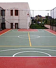 Çok Amaçlı Spor Sahası