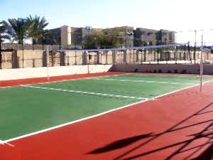 Çok Amaçlı Spor Sahası