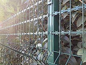 Jiletli Panel Çit Sistemi